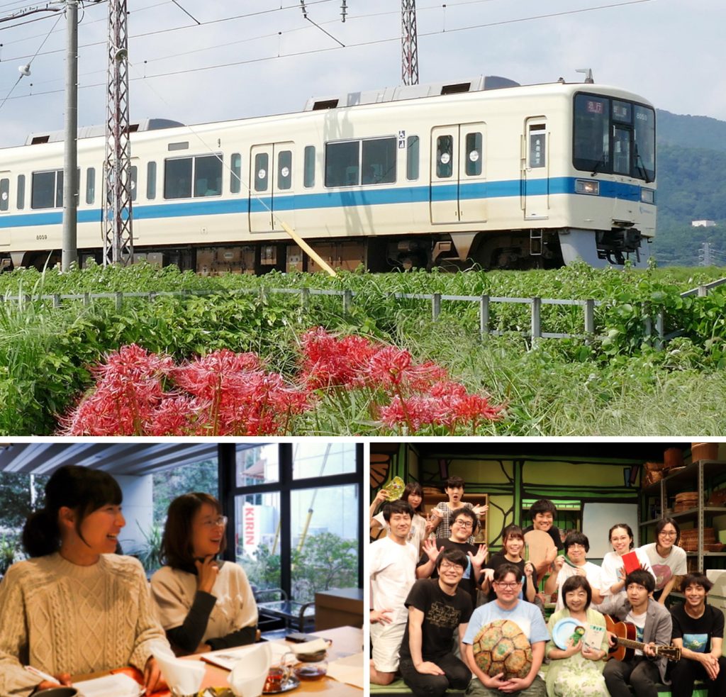 小田急イメージ