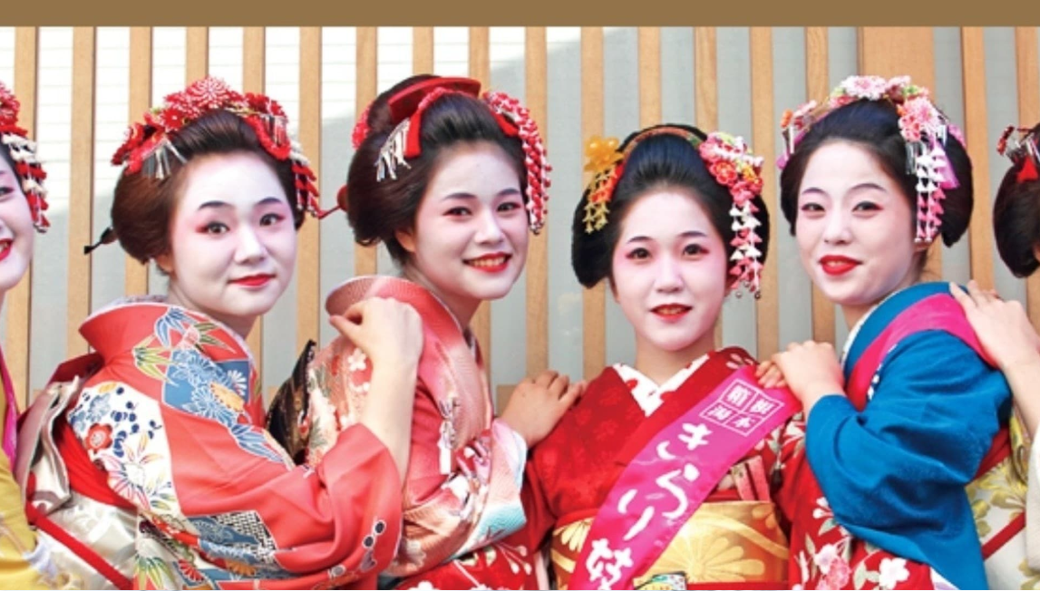 【世界初!】『芸者とオンライン飲み会!』おうちにいながら参加しよう!