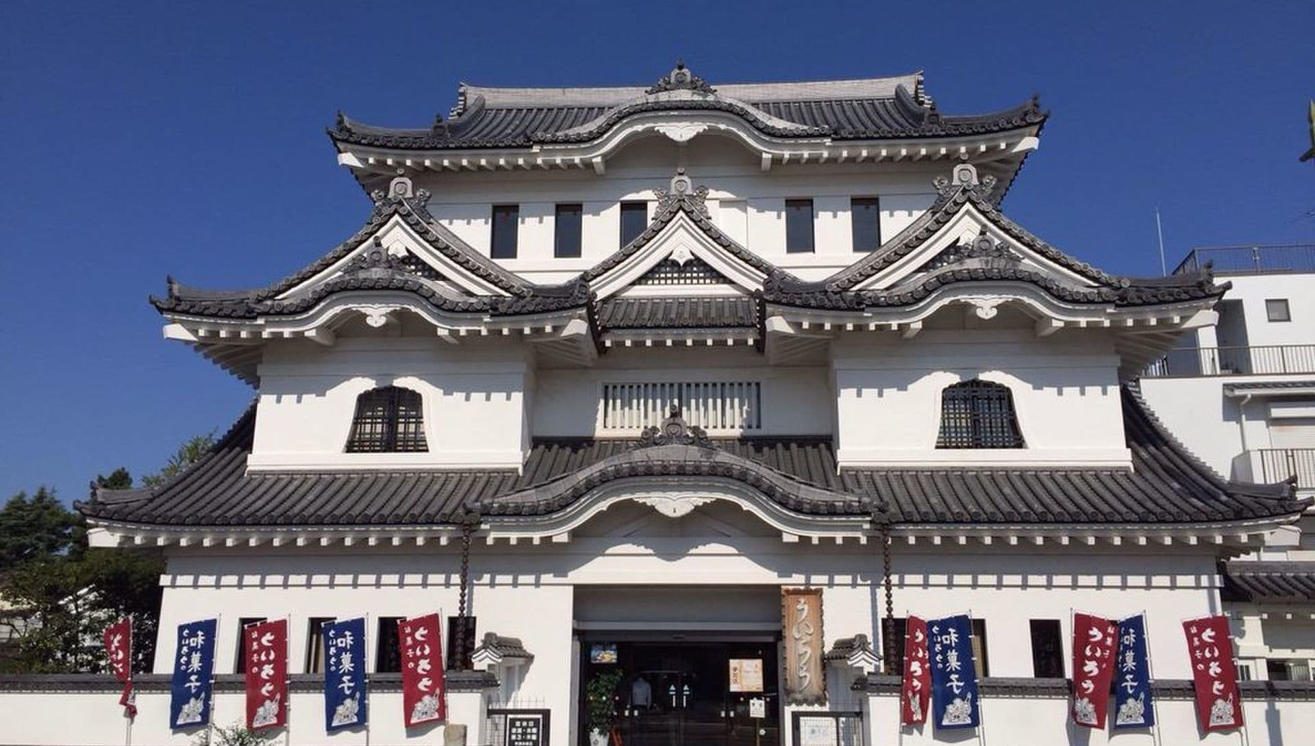 日本遺産 箱根八里 東海道小田原宿のまち歩き