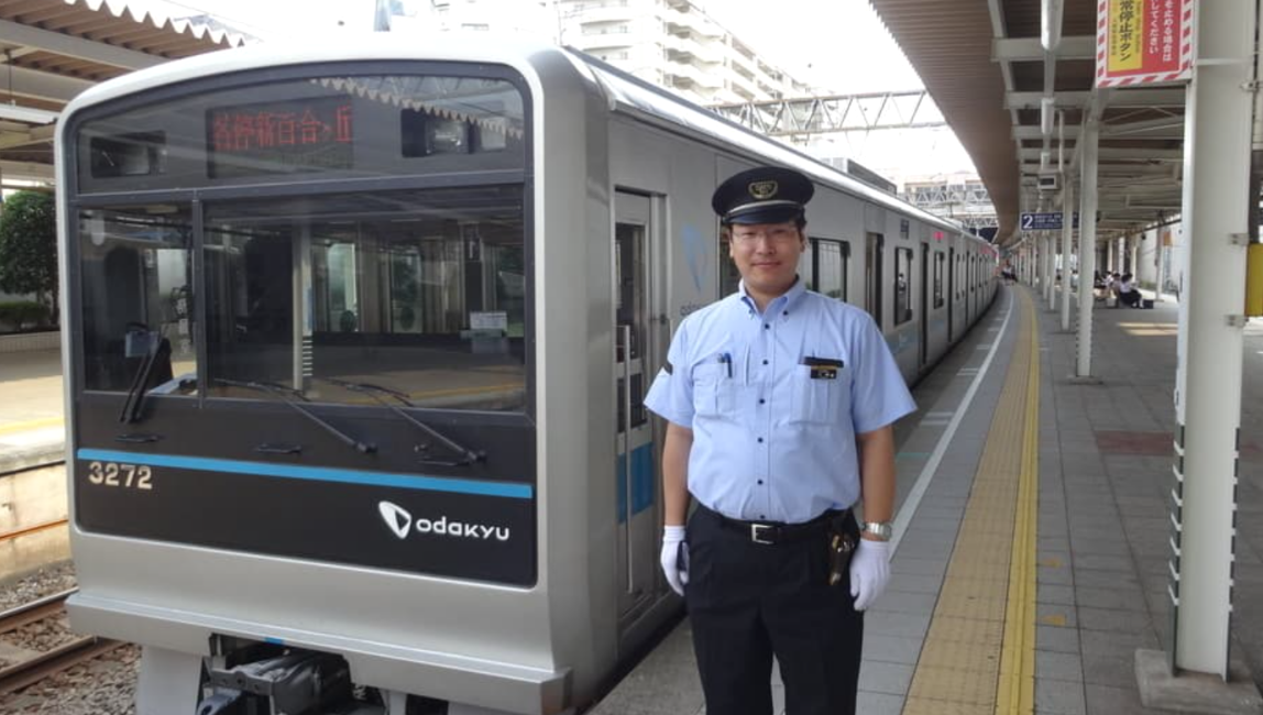「小田急電鉄について学ぼう~運転士の仕事、地球にやさしい電車のこと~」